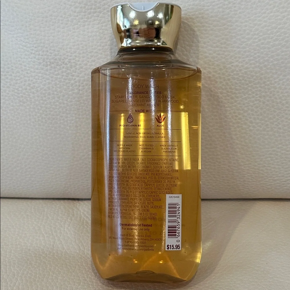 Bath and Body Works In the Stars Ultimate Hvdration Body Cream & Body Wash Set